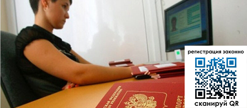 форма 3 в Семикаракорске